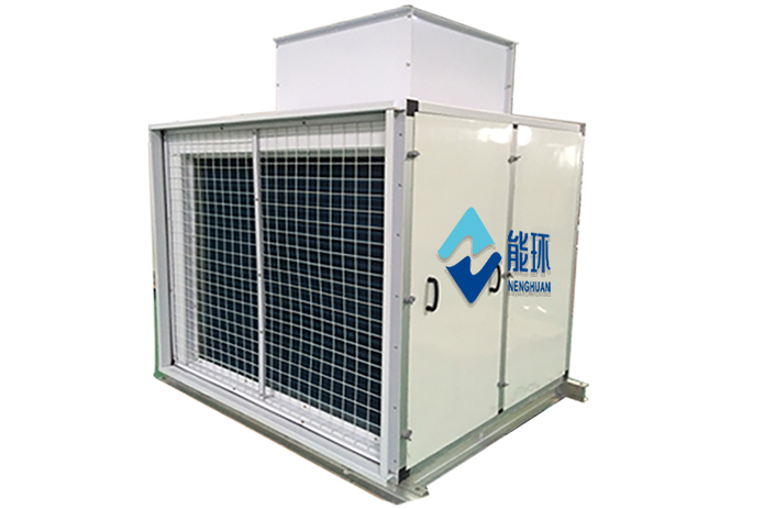 NH-BPKL 變頻器空水冷系統